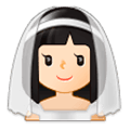 👰🏻 Emoji Person mit Schleier: helle Hautfarbe Samsung Experience 9.5.