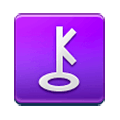 Emoji ⚷ Chirone su Samsung Experience 9.5.