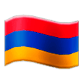 Emoji 🇦🇲 Bandiera: Armenia su Samsung Experience 9.5.