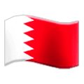 Émoji 🇧🇭 Drapeau : Bahreïn sur Samsung Experience 9.5.