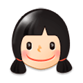 👧🏻 Emoji Mädchen: helle Hautfarbe Samsung Experience 9.5.