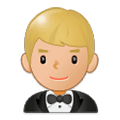 🤵🏼 Emoji Person im Smoking: mittelhelle Hautfarbe Samsung Experience 9.5.