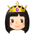 👸🏻 Emoji Princesa: Tono De Piel Claro en Samsung Experience 9.5.