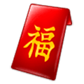 Émoji 🧧 Enveloppe Rouge sur Samsung Experience 9.5.