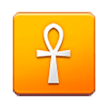 Emoji ☥ Ankh su Samsung One UI 1.0.
