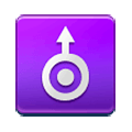 Emoji ⛢ Simbolo Urano  su Samsung One UI 1.0.