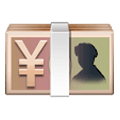 Emoji 💴 Banconota Yen su Samsung One UI 1.0.