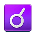 ☌ Emoji Conjunción en Samsung One UI 1.0.