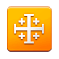 Emoji ☩ Croce dei crociati su Samsung One UI 1.0.
