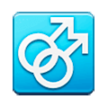 ⚣ Emoji Doble signo masculino en Samsung One UI 1.0.
