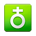 Emoji ♁ Terra su Samsung One UI 1.0.