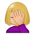 🤦🏼 Emoji Persona Con La Mano En La Frente: Tono De Piel Claro Medio en Samsung One UI 1.0.