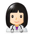 👩🏻‍⚕️ Emoji Profesional Sanitario Mujer: Tono De Piel Claro en Samsung One UI 1.0.