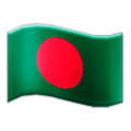 🇧🇩 Emoji Bandera: Bangladés en Samsung One UI 1.0.