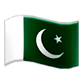 🇵🇰 Emoji Bandera: Pakistán en Samsung One UI 1.0.