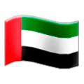 🇦🇪 Emoji Bandera: Emiratos Árabes Unidos en Samsung One UI 1.0.