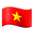 🇻🇳 Emoji Bandeira: Vietnã na Samsung One UI 1.0.