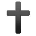 🕇 Emoji Lateinisches Kreuz, schwehr Samsung One UI 1.0.