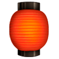 Emoji 🏮 Lanterna Rossa su Samsung One UI 1.0.