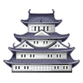 Emoji 🏯 Castello Giapponese su Samsung One UI 1.0.