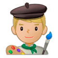 👨🏼‍🎨 Emoji Artista Plástico: Pele Morena Clara na Samsung One UI 1.0.