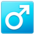 ♂️ Emoji Signo Masculino en Samsung One UI 1.0.