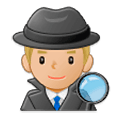 🕵🏼‍♂️ Emoji Detektiv: mittelhelle Hautfarbe Samsung One UI 1.0.