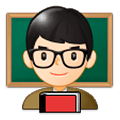 👨🏻‍🏫 Emoji Profesor: Tono De Piel Claro en Samsung One UI 1.0.