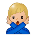 🙅🏼‍♂️ Emoji Homem Fazendo Gesto De «não»: Pele Morena Clara na Samsung One UI 1.0.