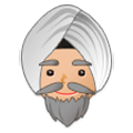 👳🏼‍♂️ Emoji Mann mit Turban: mittelhelle Hautfarbe Samsung One UI 1.0.