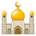🕌 Emoji Mezquita en Samsung One UI 1.0.