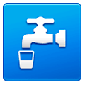 🚰 Emoji água Potável na Samsung One UI 1.0.