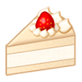 🍰 Emoji Torte Samsung One UI 1.0.
