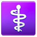 ⚕️ Emoji Símbolo De Medicina en Samsung One UI 1.0.