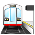 🚉 Emoji Estación De Tren en Samsung One UI 1.0.