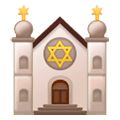 Emoji 🕍 Sinagoga su Samsung One UI 1.0.