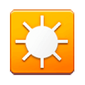 ☼ Emoji Sol en blanco y negro con rayos en Samsung One UI 1.0.