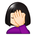 🤦🏻‍♀️ Emoji Mujer Con La Mano En La Frente: Tono De Piel Claro en Samsung One UI 1.0.