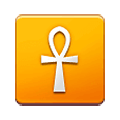 Emoji ☥ Ankh su Samsung One UI 1.5.