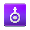 ⛢ Emoji Símbolo de Urano na Samsung One UI 1.5.