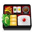 Émoji 🍱 Boîte Déjeuner sur Samsung One UI 1.5.