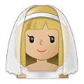 👰🏼 Emoji Person mit Schleier: mittelhelle Hautfarbe Samsung One UI 1.5.