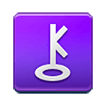 Emoji ⚷ Chirone su Samsung One UI 1.5.