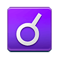 ☌ Emoji Conjunção na Samsung One UI 1.5.