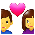 👨‍❤️‍👩 Emoji Pareja con corazón - Homem, Mulher na Samsung One UI 1.5.