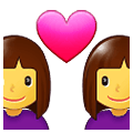 👩‍❤️‍👩 Emoji Casal Apaixonado: Mulher E Mulher na Samsung One UI 1.5.