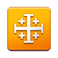 Émoji ☩ Croix de Jérusalem sur Samsung One UI 1.5.