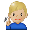 🧏🏼‍♂️ Emoji gehörloser Mann: mittelhelle Hautfarbe Samsung One UI 1.5.