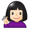Émoji 🧏🏻‍♀️ Femme Sourde : Peau Claire sur Samsung One UI 1.5.