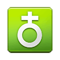 Emoji ♁ Terra su Samsung One UI 1.5.